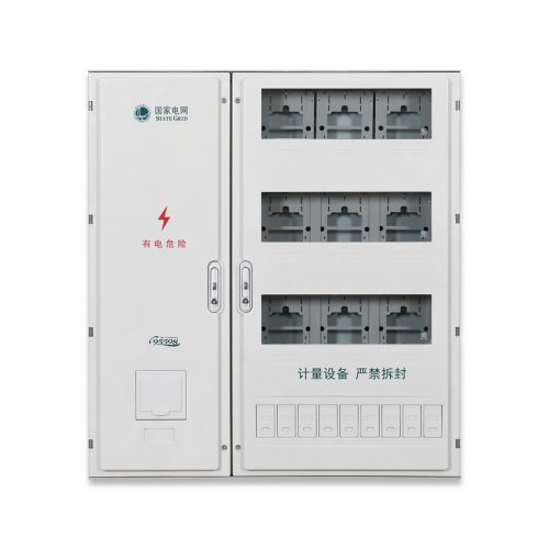 XJM metering Box Feature Image