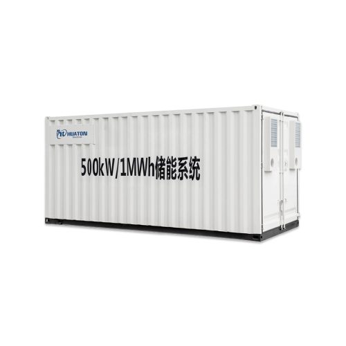 YZC Containerized Energy Storage System Feature Image