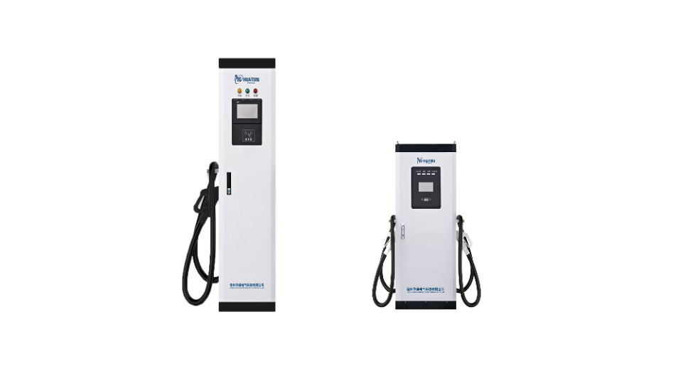 Smart charging infrastructure Featured Image