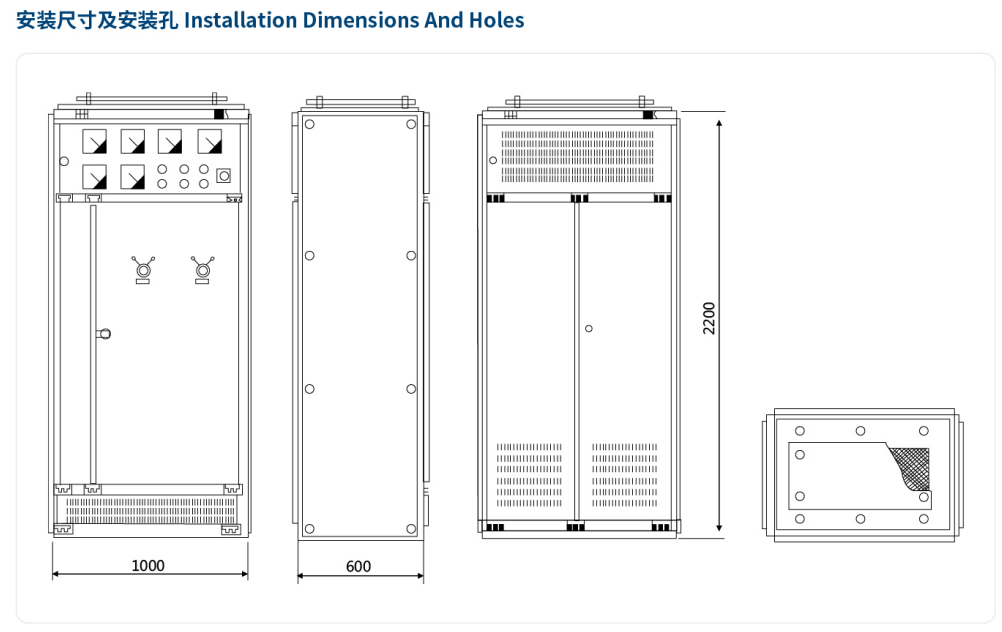 GGD AC Low-Voltage Distribution Cabinet